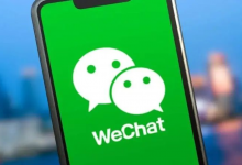 微信的操作系统之路,必然导致臃肿宿命_华夏商业网_华夏商业网_华夏财经_华夏资讯