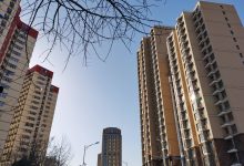 “建议上调1万+ 请不要再贱卖自己的房子！”多地二手房业主抱团“保卫房价”_华夏商业网_华夏商业网_华夏财经_华夏资讯