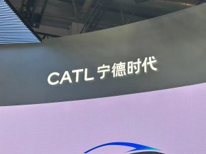 宁德时代宣布587Ah电芯正式量产交付,意义深远_华夏商业网_华夏商业网_华夏财经_华夏资讯