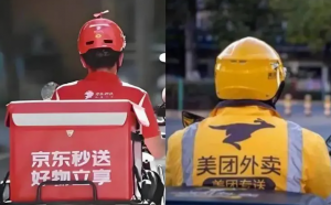 “外卖大战”:能持续共赢的才是胜者_华夏商业网_华夏商业网_华夏财经_华夏资讯