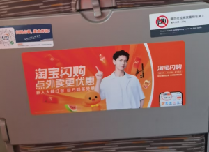 网传上周末淘宝闪购峰值超过美团,淘天不予置评_华夏商业网_华夏商业网_华夏财经_华夏资讯