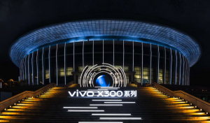 vivo X300系列发布背后:vivo从硬件到生态,AI战略布局新答卷_华夏商业网_华夏商业网_华夏财经_华夏资讯