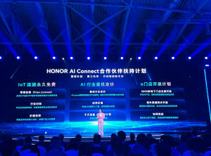 荣耀全球开发者大会启幕:荣耀MagicOS 10来袭,全新推出HONOR AI Connect_华夏商业网_华夏商业网_华夏财经_华夏资讯