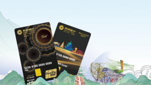 19万元涉诈资金“秒拦” 贵州银行跨分行联动织密反诈防护网_华夏商业网_华夏商业网_华夏财经_华夏资讯