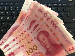 全球交易量跃升至8.5% 推进人民币国际化新机遇窗口已至_华夏商业网_华夏商业网_华夏财经_华夏资讯