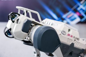 康迪科技发布智能配送机器狗解决方案，探索智慧物流未来_华夏商业网_华夏商业网_华夏财经_华夏资讯