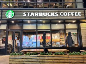 合作达成：博裕投资将持有合资企业至多60%股权，星巴克保留40%_华夏商业网_华夏商业网_华夏财经_华夏资讯