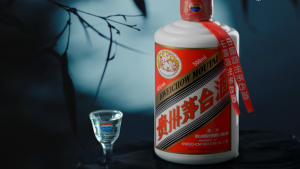 酒商的担忧，飞天茅台电商补贴价跌破1600元_华夏商业网_华夏商业网_华夏财经_华夏资讯