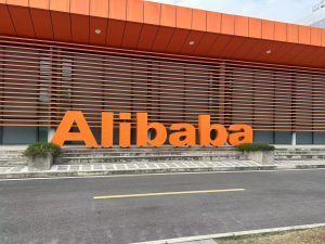 双11背景下的AI叙事:人工智能拉了阿里一把_华夏商业网_华夏商业网_华夏财经_华夏资讯