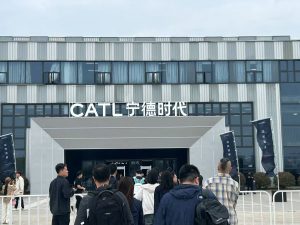 积极布局具身智能业务 宁德时代官宣:“小墨”上岗_华夏商业网_华夏商业网_华夏财经_华夏资讯