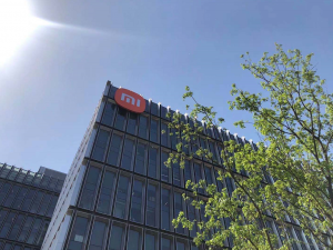 小米发布公告：副董事长林斌拟减持不超过20亿美元_华夏商业网_华夏商业网_华夏财经_华夏资讯