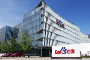 消息称百度业务出现新调整，百度文库、网盘重组成新事业群_华夏商业网_华夏商业网_华夏财经_华夏资讯