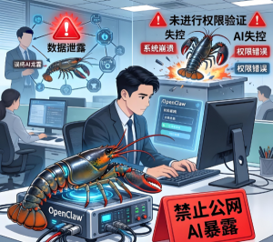 紫金新评：从“爆火”到“冷静”，理性“养龙虾”让AI不夹手_华夏商业网_华夏商业网_华夏财经_华夏资讯