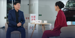 紫金新评：魏建军谈以“信”立“业”，给汽车行业带来哪些启示？_华夏商业网_华夏商业网_华夏财经_华夏资讯