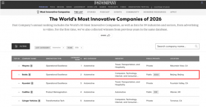 从中国到世界，百度萝卜快跑跻身Fast Company汽车榜全球第二_华夏商业网_华夏商业网_华夏财经_华夏资讯