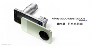 vivo X300系列：专业V单X300 Ultra与超能小V单X300s，定义移动影像新标杆_华夏商业网_华夏商业网_华夏财经_华夏资讯