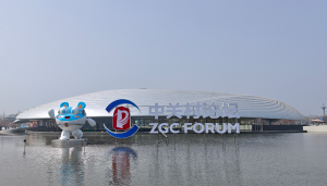 用通俗的语言,来理解凯文·凯利在中关村论坛的观点_华夏商业网_华夏商业网_华夏财经_华夏资讯