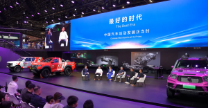 紫金新评：逆流而上的“种树者”，长城汽车为何在北京车展上坚守赛车梦？_华夏商业网_华夏商业网_华夏财经_华夏资讯