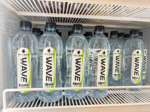 第三层级的水，又被元气森林抢先了_华夏商业网_华夏商业网_华夏财经_华夏资讯