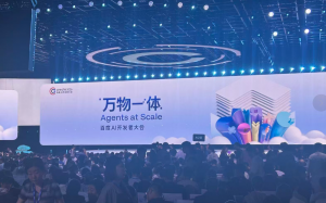 百度智能云：支持超两千万辆L2级辅助驾驶新车交付  牵头成立车路共生数据联盟_华夏商业网_华夏商业网_华夏财经_华夏资讯