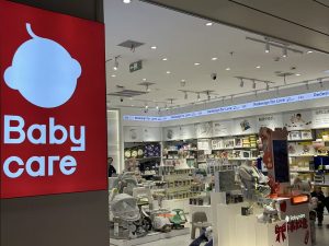 紫金新评：拒绝“苦情叙事”，Babycare的母亲节视频，为什么能够引起共鸣？_华夏商业网_华夏商业网_华夏财经_华夏资讯