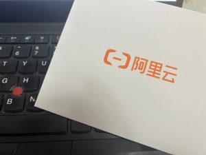阿里云正式发布全新AI产品官网“千问云”_华夏商业网_华夏商业网_华夏财经_华夏资讯