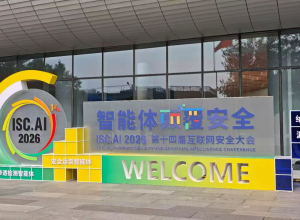 360与中国惠普签署战略合作协议 共建AI安全与终端融合新范式_华夏商业网_华夏商业网_华夏财经_华夏资讯