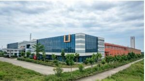 康迪科技与绿城社区商业战略合作，打通非公路车国内社区新渠道_华夏商业网_华夏商业网_华夏财经_华夏资讯