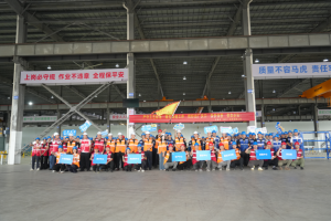 康迪科技临安换电基地正式投用 重卡换电装备迈入规模化制造时代_华夏商业网_华夏商业网_华夏财经_华夏资讯