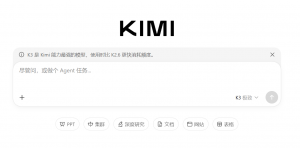月之暗面亮剑Kimi K3:2.8万亿参数重写开源大模型版图_华夏商业网_华夏商业网_华夏财经_华夏资讯