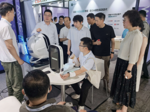 智慧眼亮相WAIC 2026,砭石多模态大模型赋能中医数智化新范式_华夏商业网_华夏商业网_华夏财经_华夏资讯