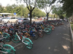 告别1.5元时代:美团、青桔、哈啰共享单车集体调价,起步价逼近2元_华夏商业网_华夏商业网_华夏财经_华夏资讯