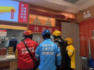 人民日报：平台经济要从“拼价格”转向“拼质量、拼创新”_华夏商业网_华夏商业网_华夏财经_华夏资讯