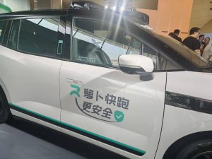 萝卜快跑全球领跑、百度AI全家桶即将亮相WAIC，投行集体看多_华夏商业网_华夏商业网_华夏财经_华夏资讯