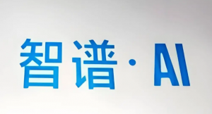 消息称智谱MaaS平台API用户逼近700万，1GW国产算力集群点亮_华夏商业网_华夏商业网_华夏财经_华夏资讯