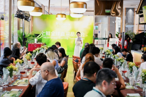 原产地原瓶罐装，品质链路可追溯，京东七鲜全球直采酒水“放心买”_华夏商业网_华夏商业网_华夏财经_华夏资讯