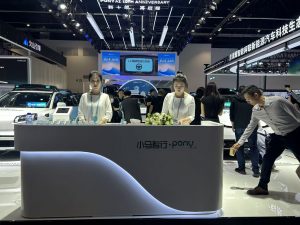 小马智行二季度总营收同比涨68.8%，Robotaxi收入飙升691.2%，贡献三成营收_华夏商业网_华夏商业网_华夏财经_华夏资讯
