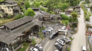 深挖生态禀赋 贵州走出文旅富民新路径_华夏商业网_华夏商业网_华夏财经_华夏资讯