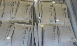 从“雪糕刺客”到6.9元亲民价：钟薛高回归，正面回应罗永浩舆论_华夏商业网_华夏商业网_华夏财经_华夏资讯
