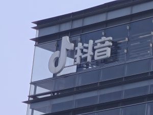 推荐算法疑似“集体失忆”：抖音大面积推送长辈向内容_华夏商业网_华夏商业网_华夏财经_华夏资讯
