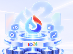 2026科大讯飞1024开发者节北京科博展10月22日启幕_华夏商业网_华夏商业网_华夏财经_华夏资讯
