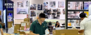 外贸韧性藏在企业灵活应变之中 以高品质中国制造联通全球市场_华夏商业网_华夏商业网_华夏财经_华夏资讯