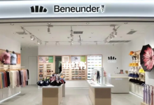 蕉下控股生产靠外包 销售人员是研发人员4倍多_华夏商业网_华夏商业网_华夏财经_华夏资讯