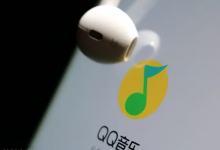 增长面临困局 焦躁的腾讯音乐_华夏商业网_华夏商业网_华夏财经_华夏资讯