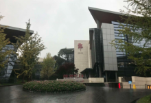 梦断“酱酒第二股”，郎酒IPO终止审查！多家白酒企业上市遇阻_华夏商业网_华夏商业网_华夏财经_华夏资讯