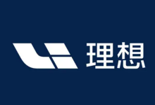 李想称插电混动是燃油车,魏牌CEO回怼:“逻辑鬼才”_华夏商业网_华夏商业网_华夏财经_华夏资讯