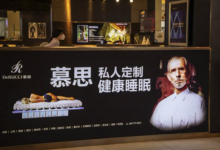 床垫“刺客”慕思:成本900元售价数万,专门收割社会精英?_华夏商业网_华夏商业网_华夏财经_华夏资讯