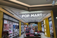 净利润首次下滑，但市值已蒸发千亿：泡泡玛特还能浮起来吗？_华夏商业网_华夏商业网_华夏财经_华夏资讯