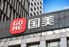 飘摇国美：高管接连出走 丧失灵活性_华夏商业网_华夏商业网_华夏财经_华夏资讯