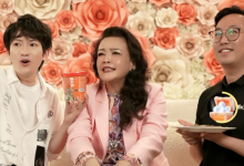 超300万人围观!张兰淘宝首秀赢“麻”了?_华夏商业网_华夏商业网_华夏财经_华夏资讯